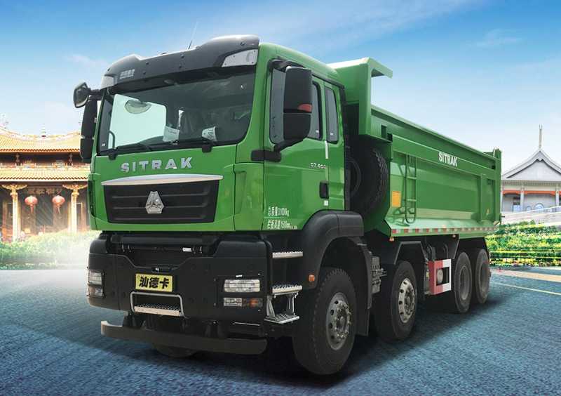 Sino Trucks Sitrak C7H 8x4 Dump Truck