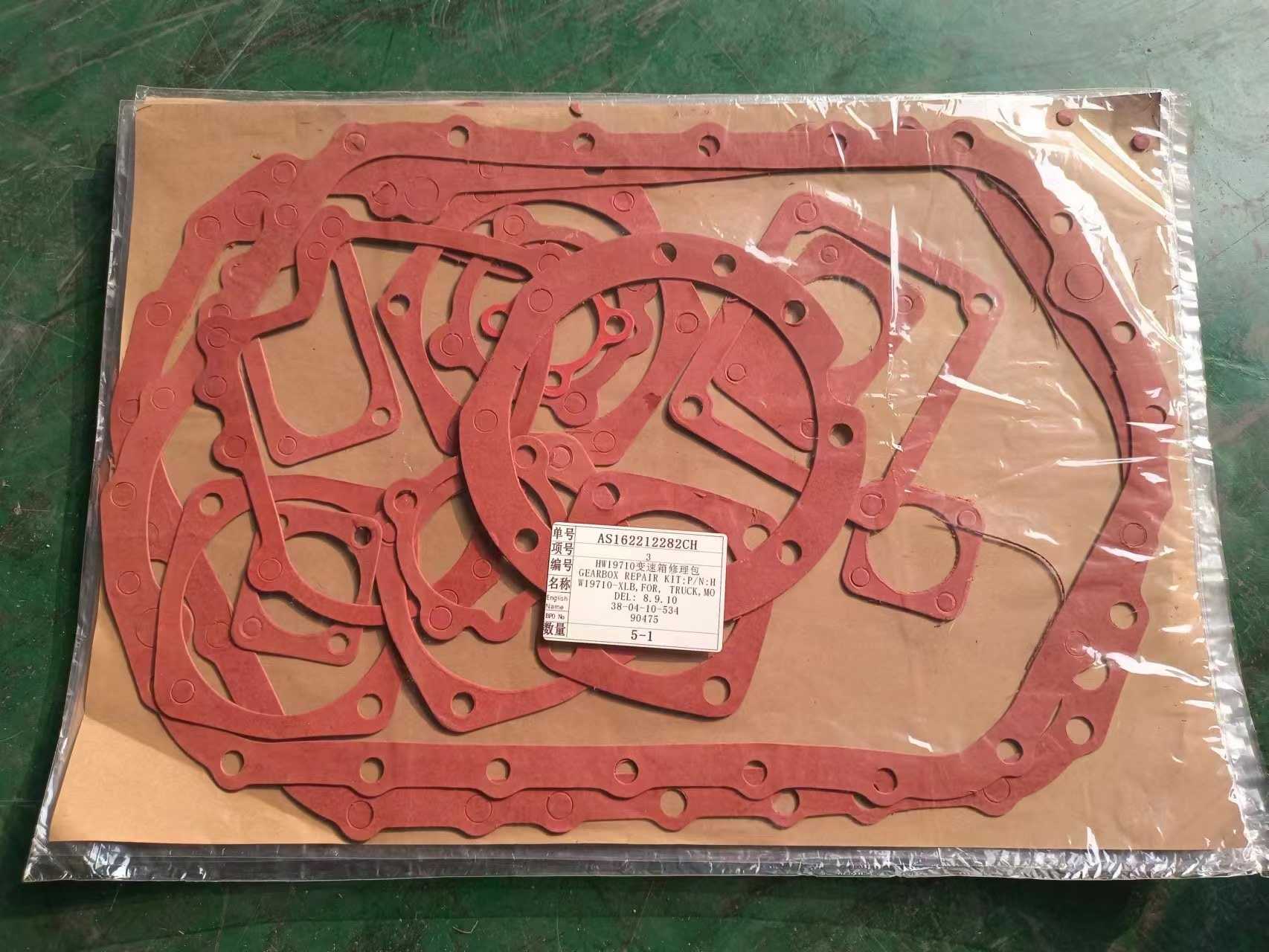 HW19710 Transmission Overhaul Gasket Kit for SINOTRUK HOWO