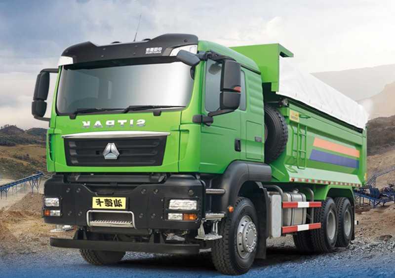 Sino Trucks Sitrak C7H 6x4 Tipper